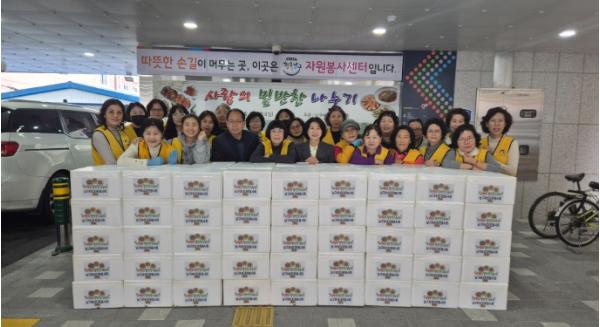 남구여성자원봉사회, 취약계층 120세대에 밑반찬 전달