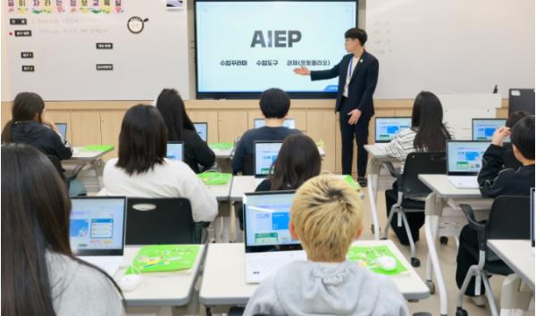 전북교육청, ‘인공지능 맞춤형 교수학습 플랫폼(AIEP)’ 하반기 전면 도입