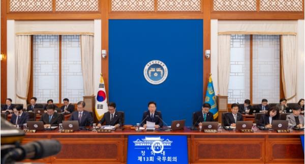 이재명  대통령 '세계 경제 비상등…긴급재정경제명령 활용할 수도'