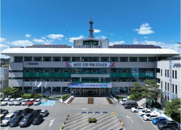 철원군 2026년 제36회 용인대학교총장기 전국태권도 및 격파대회 개최