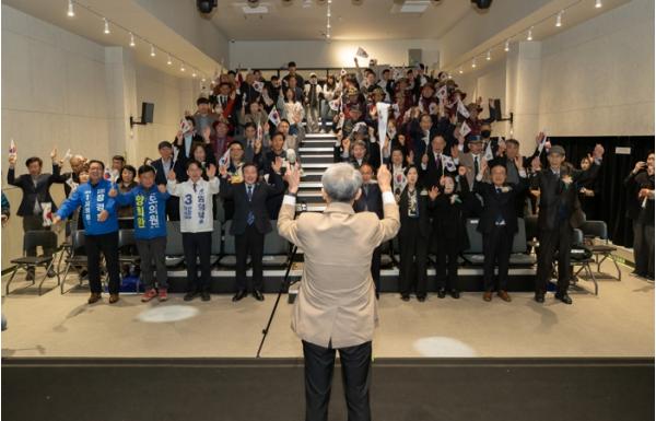 '그날의 함성 기린다'…익산 4.4만세운동 기념식