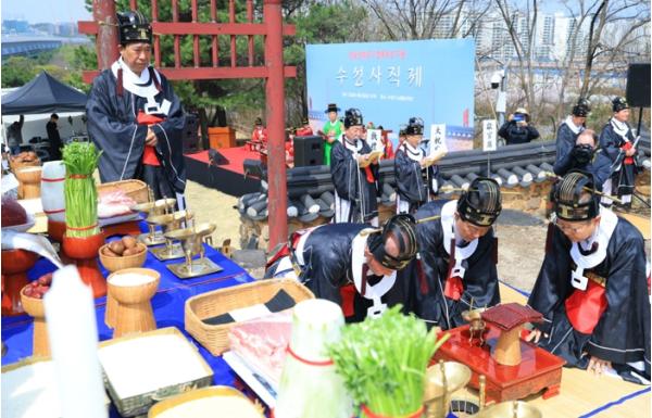 ‘도심 속 전통의 향연’ 수성구, 수성사직제 개최