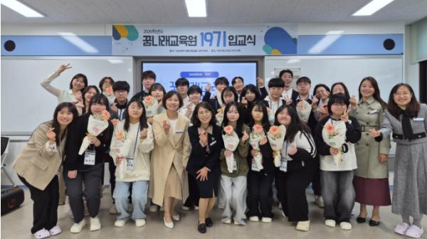 대전교육연수원 꿈나래교육원, ‘학년제 전환’으로 더 깊어진 고교 대안교육 시작