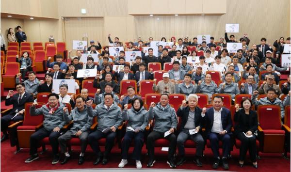 안성시, 제72회 경기도체육대회 출정식 개최 '필승 결의 다져'