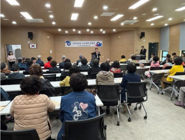 산청군, 노인대학 입학식 개최