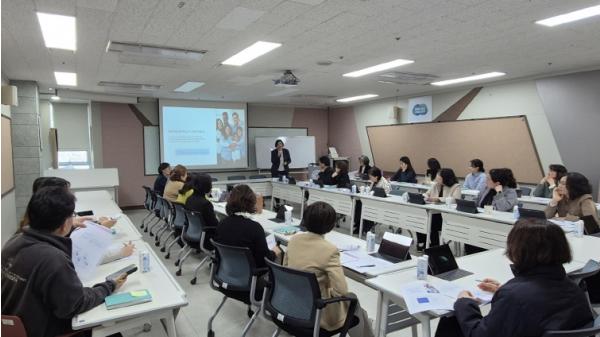 경기도 여성가족재단, ‘독일과 경기도의 가족정책, 혁신 사례와 과제’ 주제 포럼