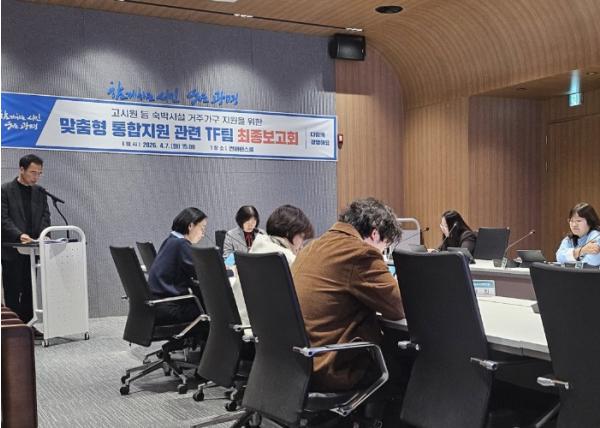 광명시, 복지 사각지대 148가구 문 열었다…주거·일자리·건강·돌봄 맞춤 지원