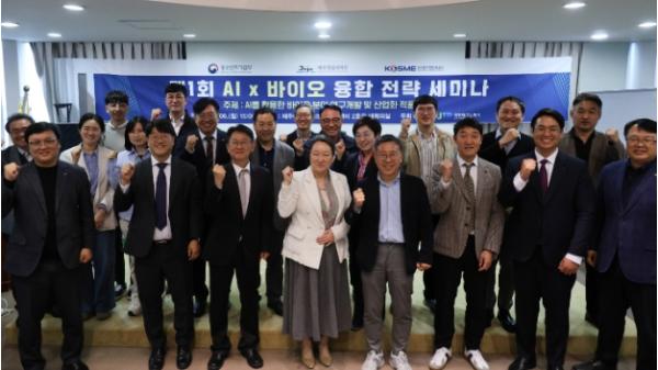 제주TP, AI 혁신기업과 손잡고 바이오 산업 대전환 나선다