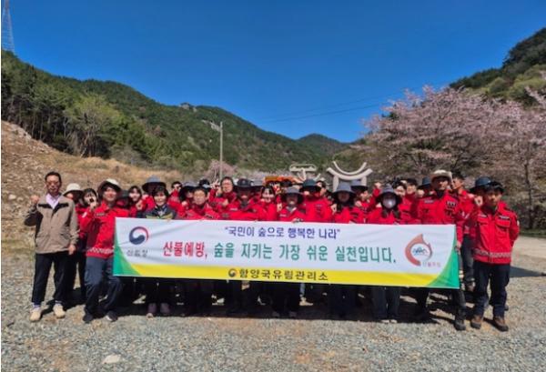 함양국유림관리소, 전통시장까지 찾아간 산불예방