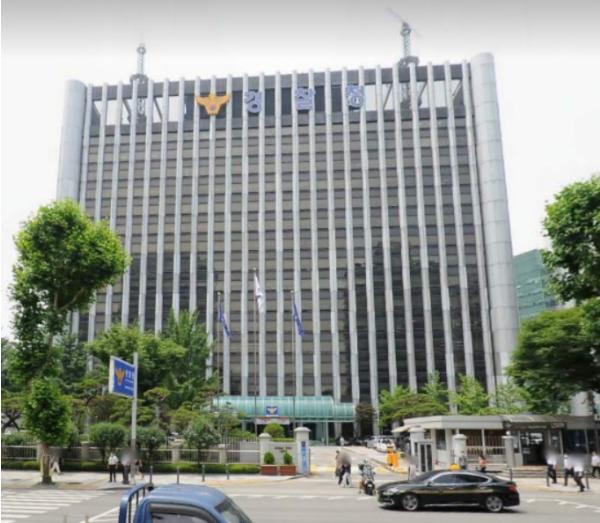 경찰청, 남양주 스토킹 살인 후속조치 결과 발표