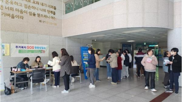 포항시 주거복지센터, 찾아가는 ‘주거복지 SOS 현장상담소’ 운영