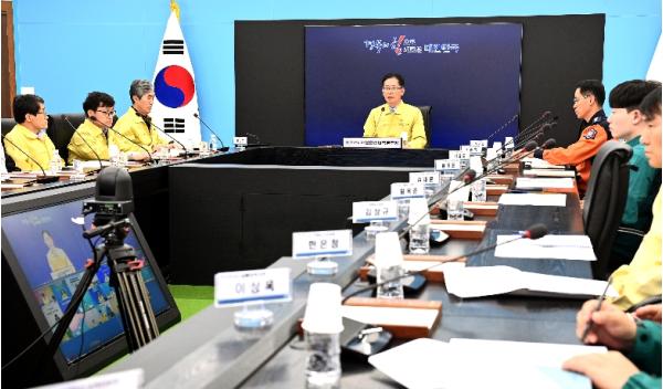 경북도, 재난대응 공백없다... 재난대응체계 24시간 유지