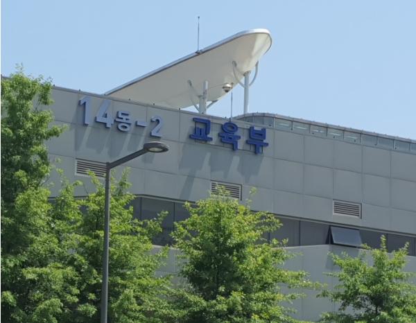 교육부, “더 나은 보육 정책을 위해”  전국 지자체 공무원 모여 보육 정책 방향 논의