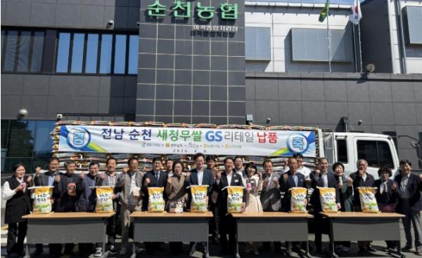 전남 새청무쌀, 도시락·삼각김밥 원료로 전국 유통