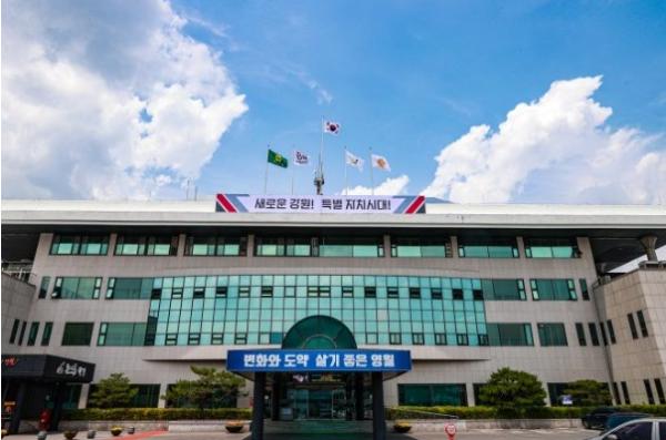 영월군, 단종문화제 맞아 고향사랑기부제 특별 이벤트 추진