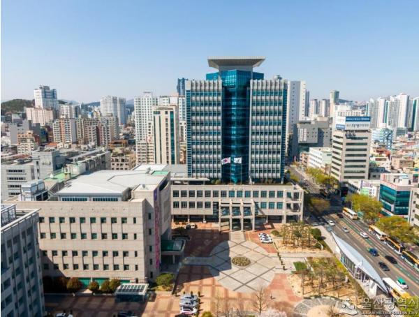 울산시, 고용노동부 노동정책사업 공모 3건 선정