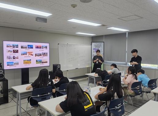 김해문화관광재단 문화예술교육사 현장 역량 강화 사업 추진 