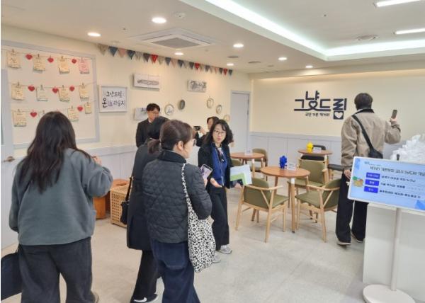 전국 지자체 발길 잇는 화성특례시, ‘그냥드림 온(溫) 라운지’