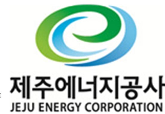 제주에너지공사, CFI에너지미래관  ‘제주에너지누리마당’으로 명칭 변경