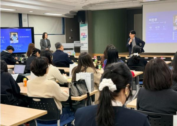 광명교육지원청, 2026 AI 디지털 활용 교육 업무담당 교사 역량강화 연수 개최