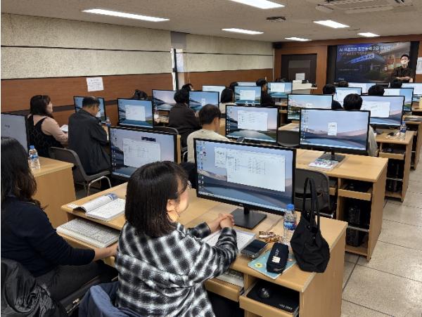 금산군, 공직자 대상 인공지능 프롬프트 활용능력(AI-POT) 자격 취득 교육 