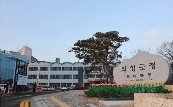 의성군, 2026년 상반기 다자녀장학금 신청 접수