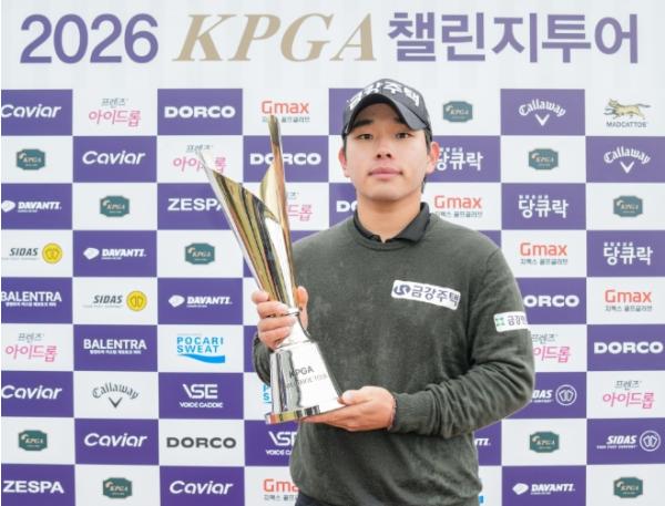 ‘국가 상비군’ 출신 고유승, ‘KPGA 챌린지투어 4회 대회’서 프로 데뷔 첫 우승