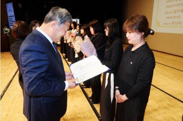 제주시어린이집연합회, 보육교직원 연수대회 개최