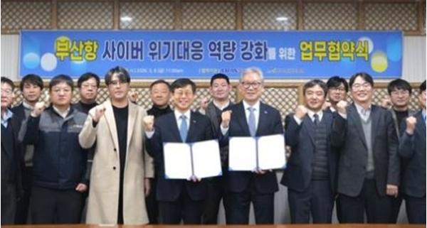 과기정통부,'판교 정보보호 산학협력지구(클러스터)' 시설 개선을 시작으로 5극3특 정보보호 강화 초석 다진다!