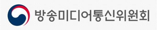 방송미디어통신위원회, '유효기간 만료' 방송사, 재허가 의결