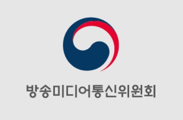 방송미디어통신위원회, 위치정보 사업자 373곳, 과징금·과태료 처분