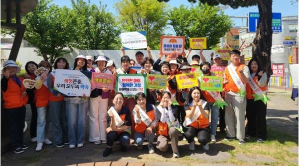 밀양시아동위원협의회, 2026년 ‘생명존중 캠페인’ 개최