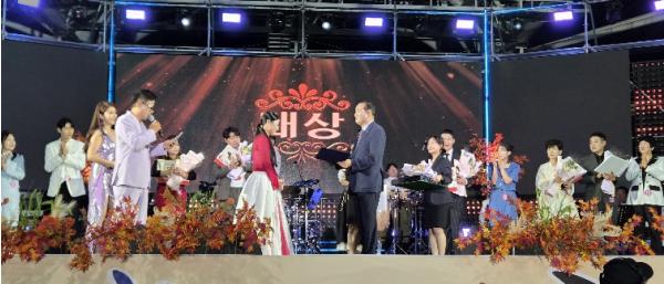 한국향토음악인협회, 제24회 대한민국 창작 향토가요제의 새로운 별을 찾는다. 