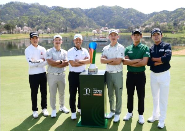 [제21회 DB손해보험 프로미 오픈] 2026시즌 KPGA 투어 개막 D-1… 공식 포토콜 진행