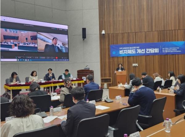 법무부, 의료관광 비자 개선을 통해 지역 특화 웰니스 관광 산업 활성화 가동