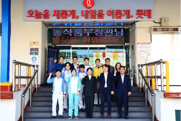 중동전쟁 발 리스크 대응 현장점검 농식품부 장관, 롯데웰푸드 대전공장 방문