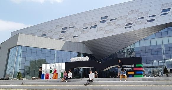 울산도서관, 2026년 울산 올해의 책 선포식 개최