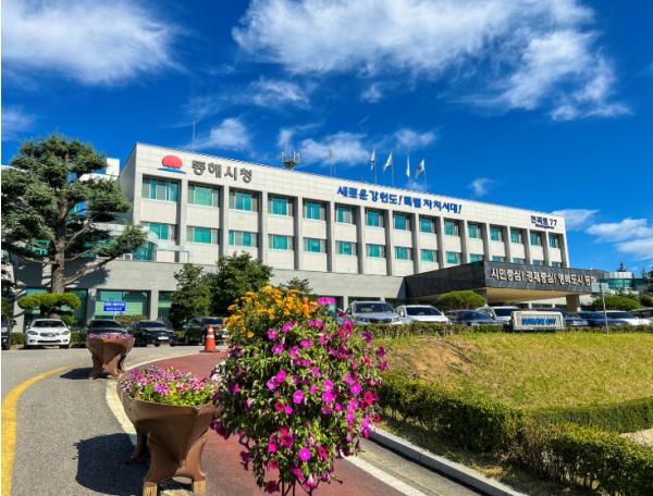 동해시, 민방위 대원 집합(기본)교육 21일부터 실시