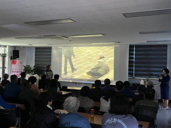 남원시 장애인단체 종사자 및 회원 인권교육 실시