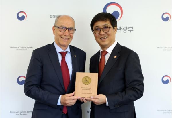 FISU 회장단, 문체부 장관 예방...2027 충청 U대회 성공개최 방안 논의