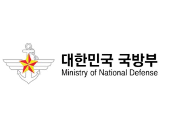 국방부, '국방 대드론체계 구축방향 토론회' 개최
