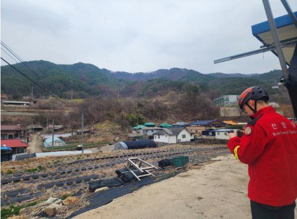 산림청 무주국유림관리소, '산불 감시 드론' 투입