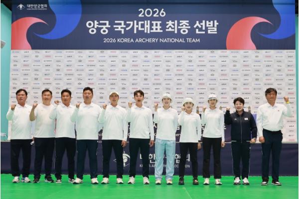 예천군청 김제덕 선수, 아시안게임 대표 최종 선발