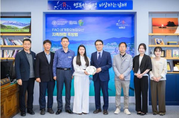 중국 자매결연도시 공무원, 남해군 파견근무 시작