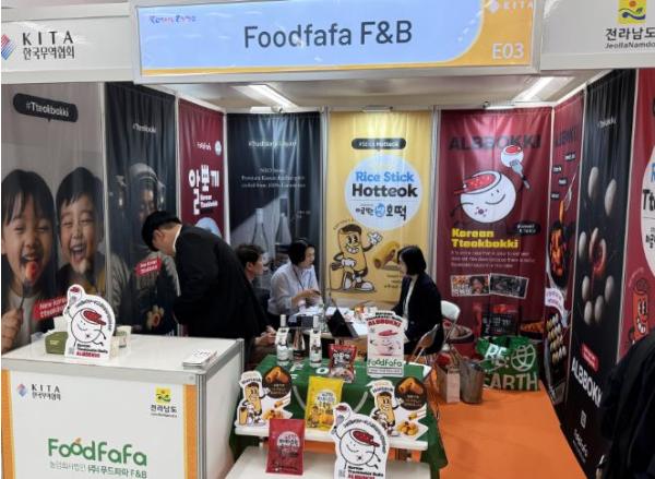 전남도, 케이 푸드·뷰티로 일본시장 공략