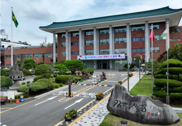 김해시, 2026년 전기자동차 보급사업(2차) 조기 추진