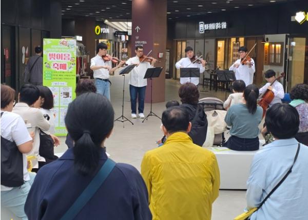 광명장애인종합복지관, ESG 민관협력으로 장애인식개선 캠페인 추진