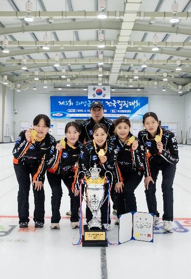 전북자치도청 컬링팀, 의성군수배 전국대회 우승