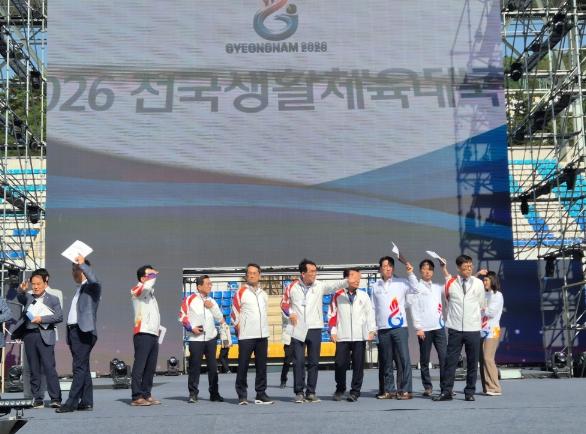 경남도, ‘전국생활체육대축전’ 막바지 점검 총력... 안전·교통 빈틈없이 챙긴다