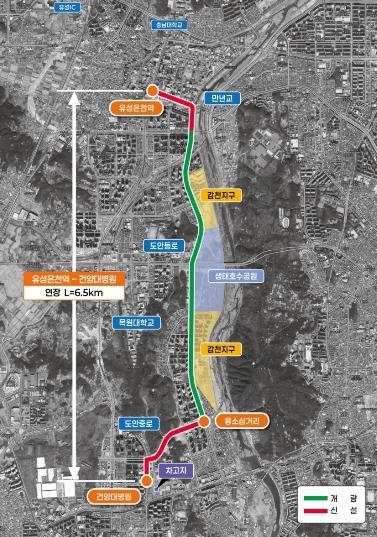 대전시 ‘3칸 굴절차량’ 도입 앞두고 합동점검 실시